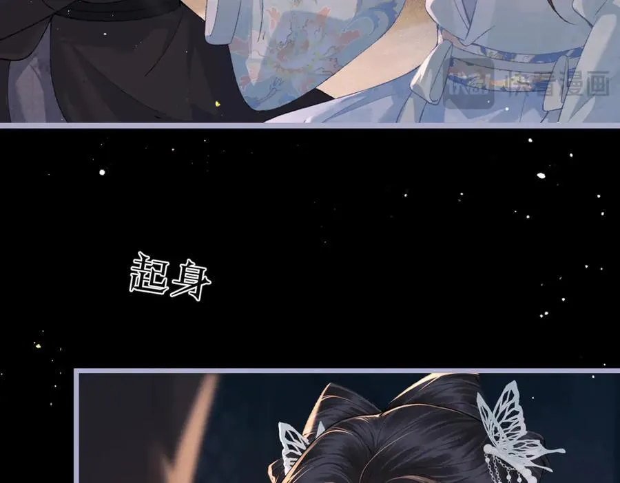 第48话 喂药28