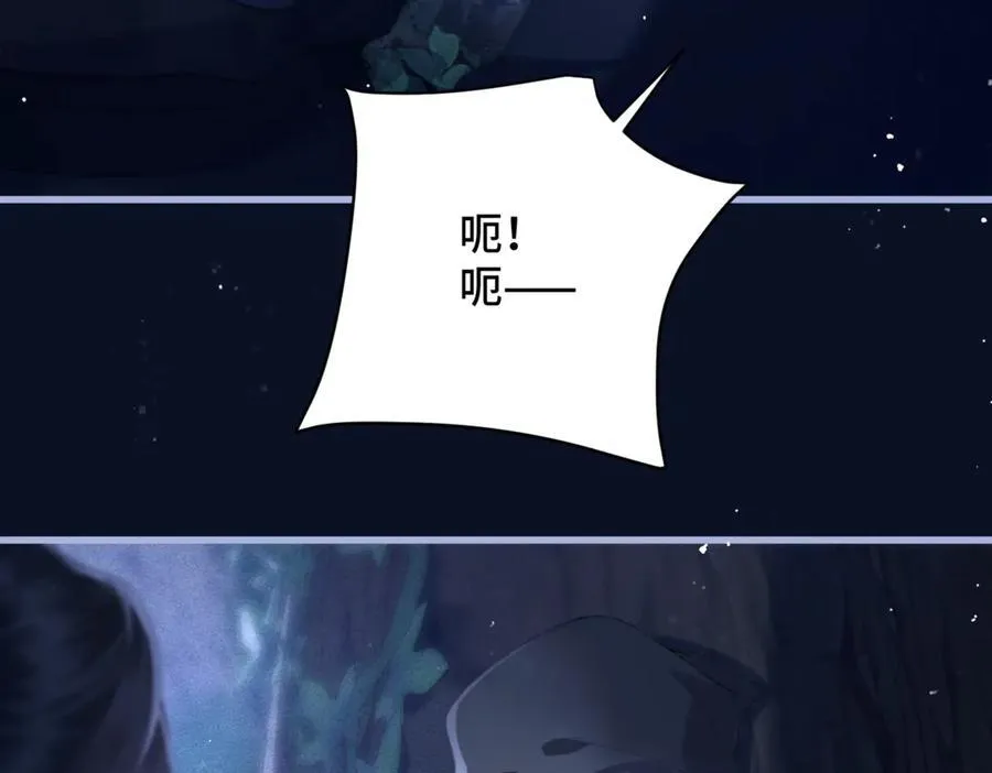 第44话 回程之路74