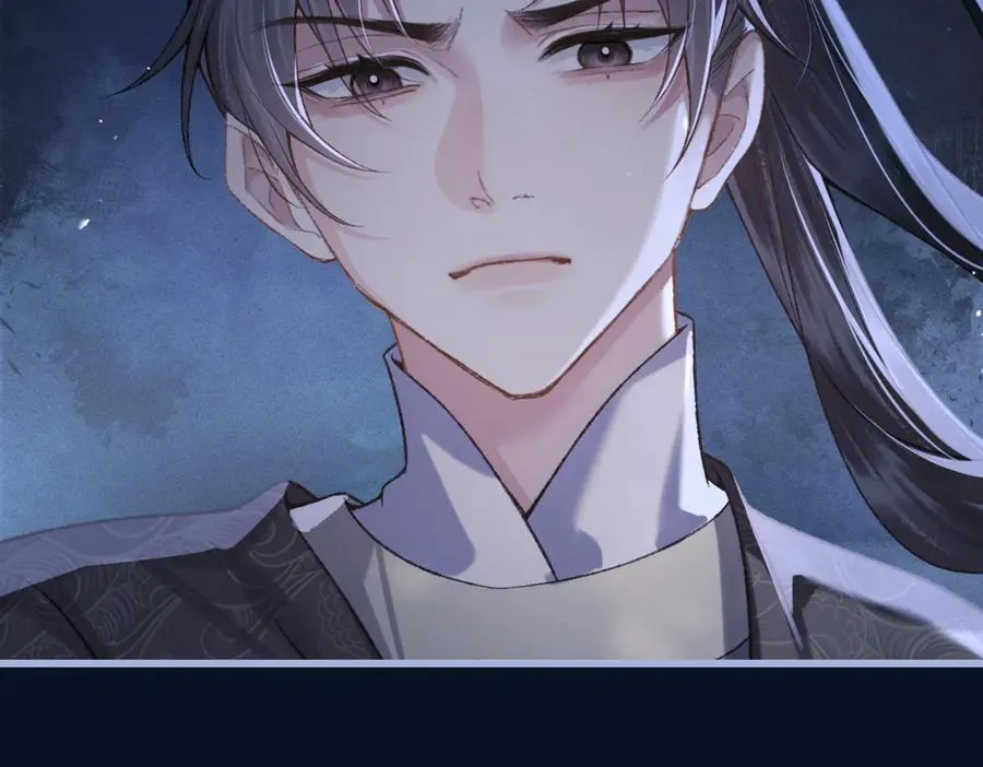 第44话 回程之路90
