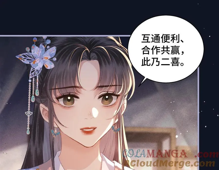 第43话 救人60