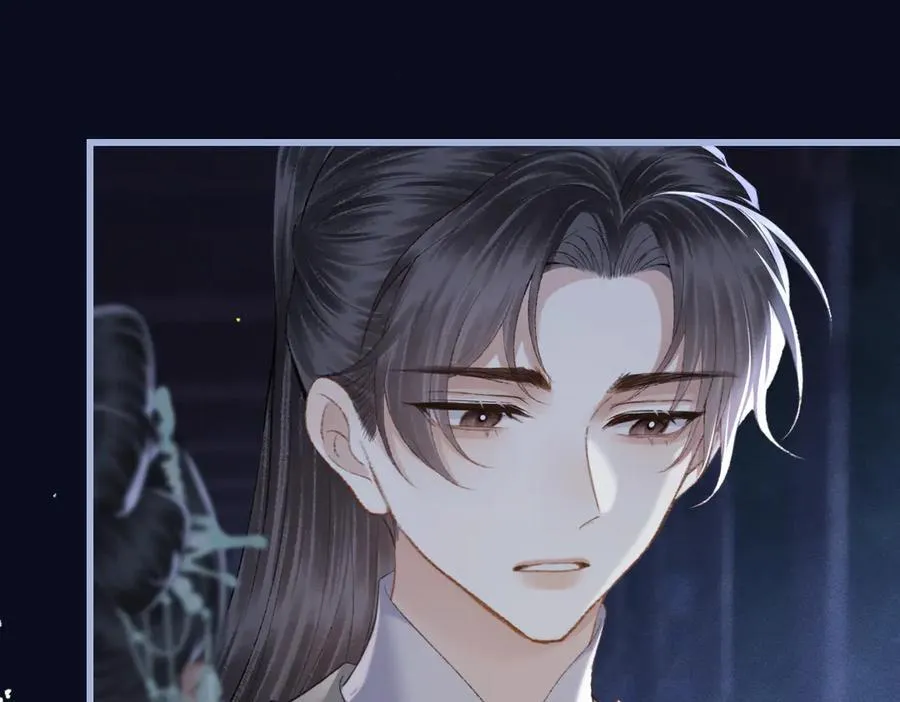 第45话 暗中相助82