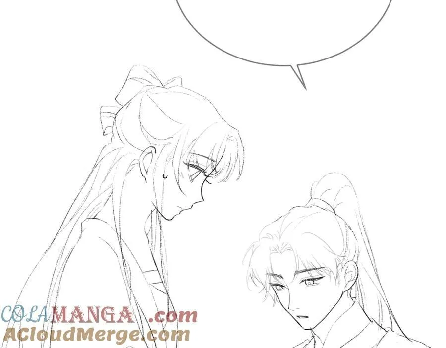 第38话 疑云96