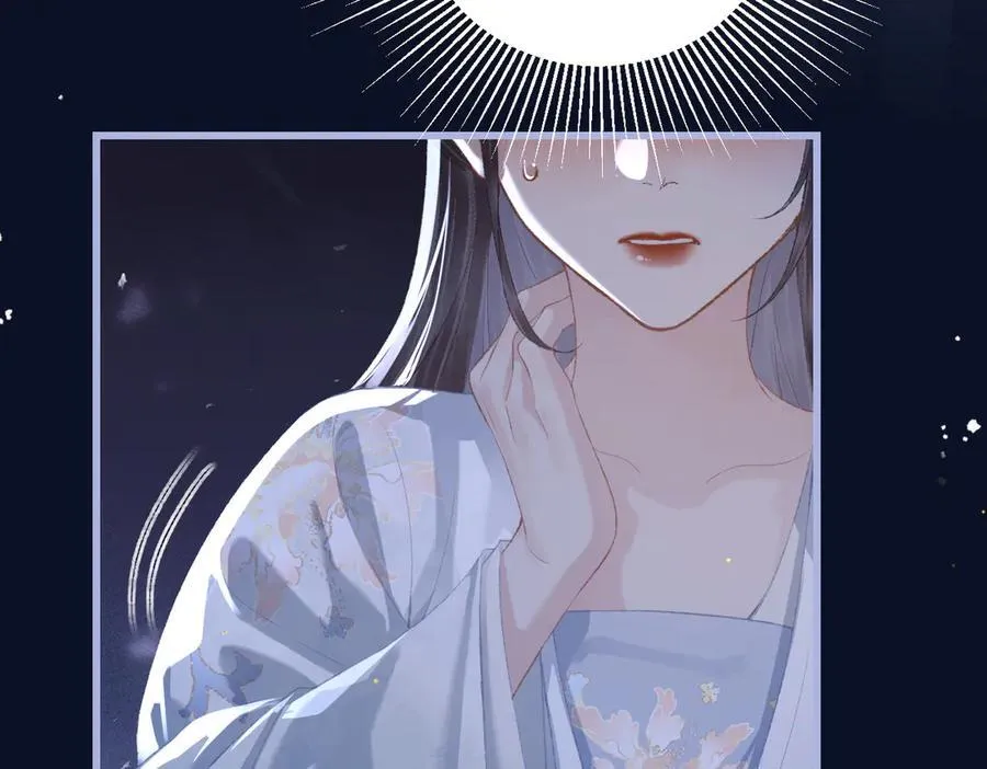 第47话 欲求86