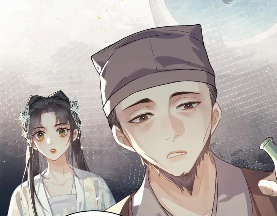 第46话 棋子37