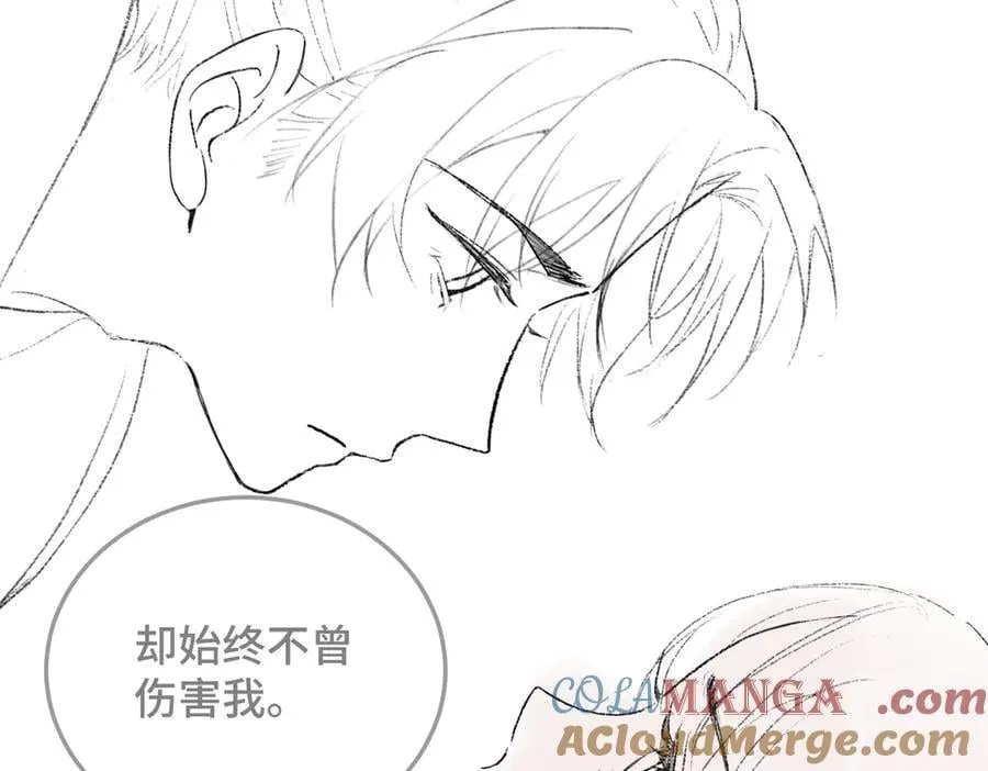 第48话 喂药96