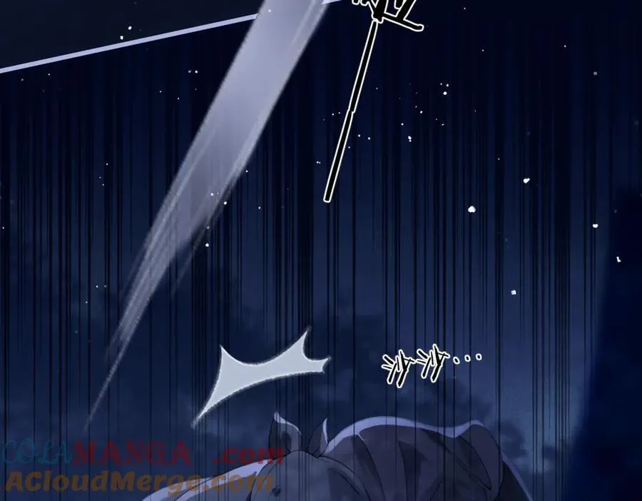 第44话 回程之路84