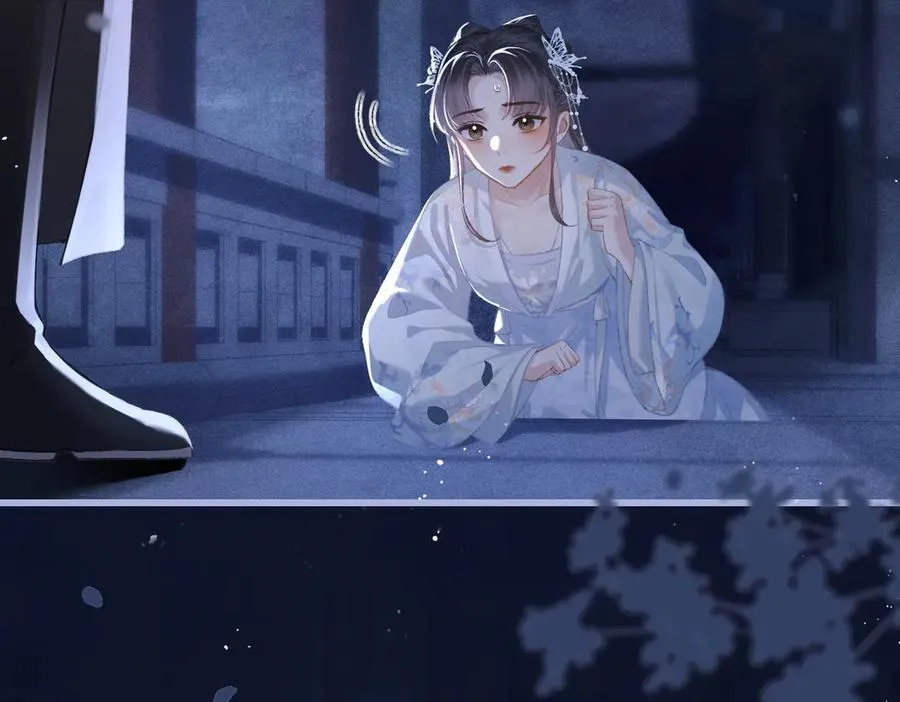 第47话 欲求98