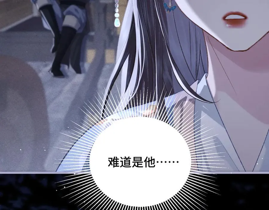 第43话 救人49