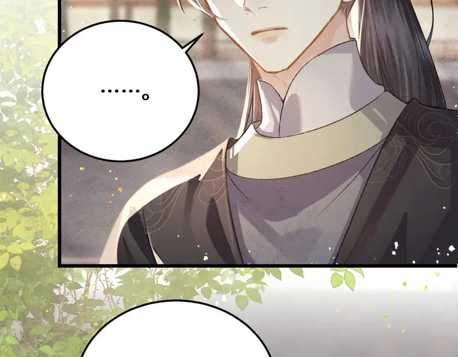 第47话 欲求26