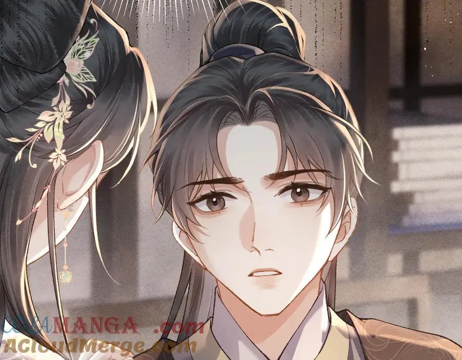 第37话 无名之辈56
