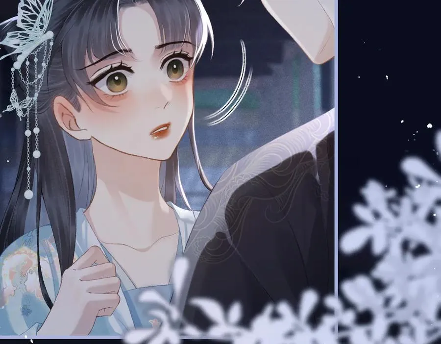 第45话 暗中相助99