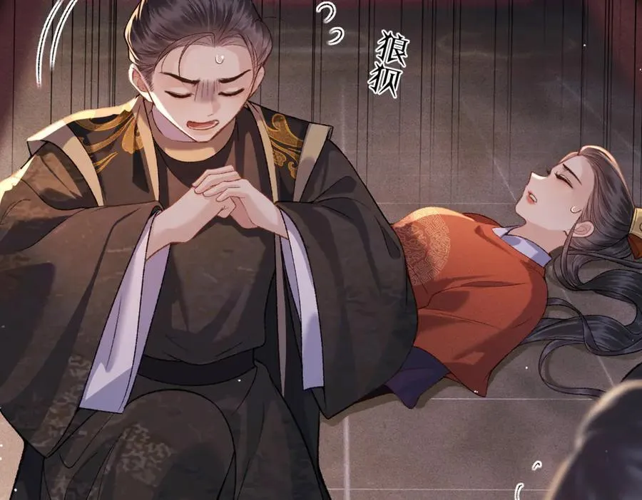 第43话 救人19