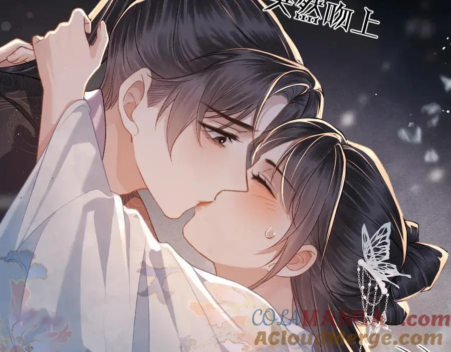 第48话 喂药45