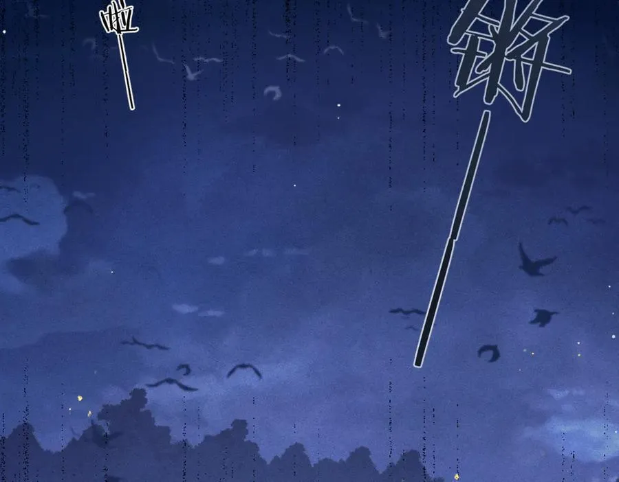 第44话 回程之路69