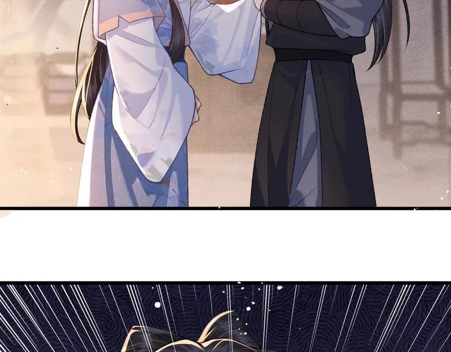 第44话 回程之路9