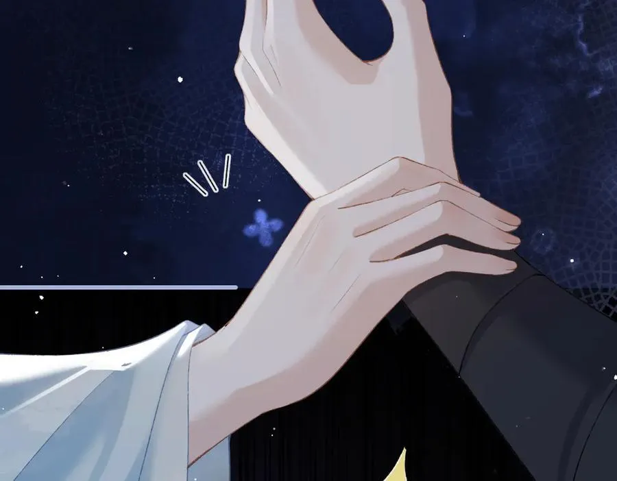 第45话 暗中相助86