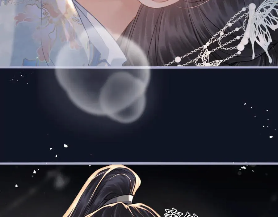 第48话 喂药44