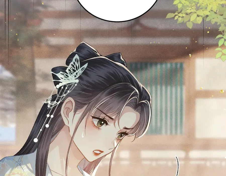 第47话 欲求23