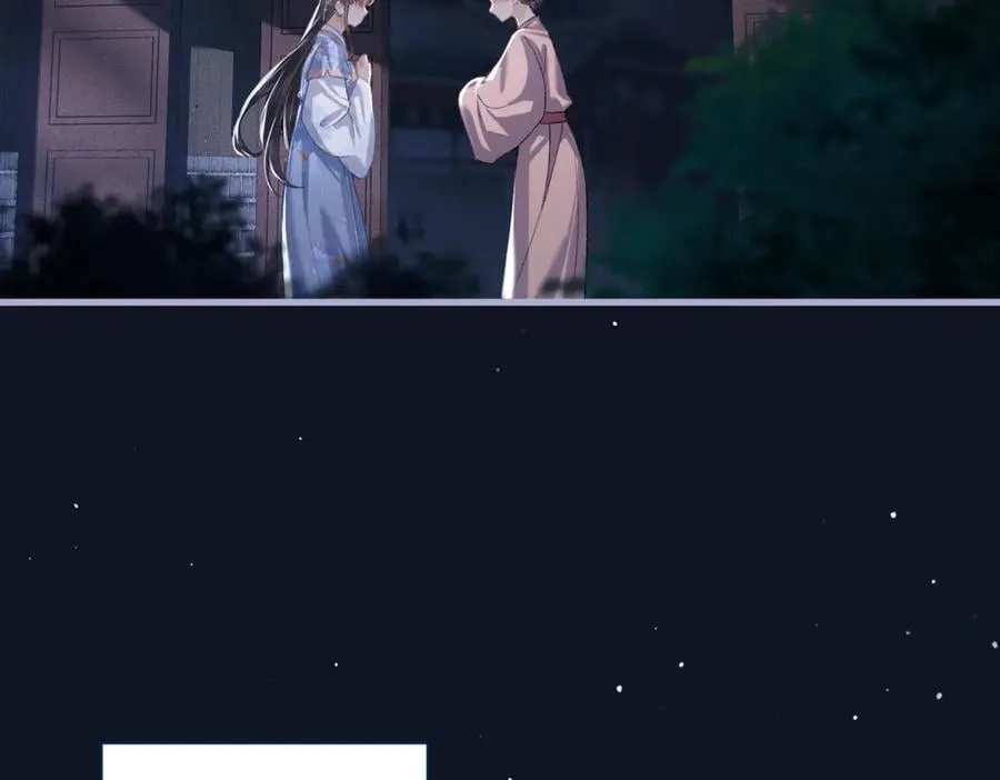 第43话 救人52