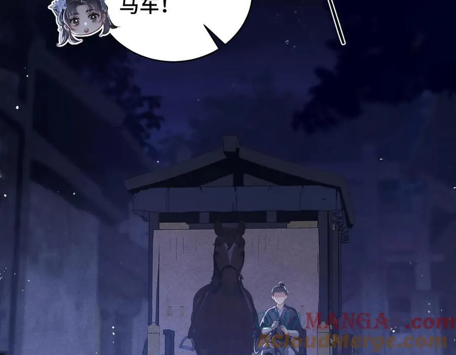 第43话 救人39