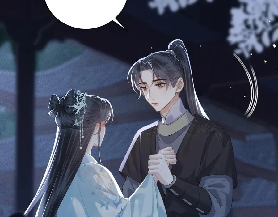 第45话 暗中相助89