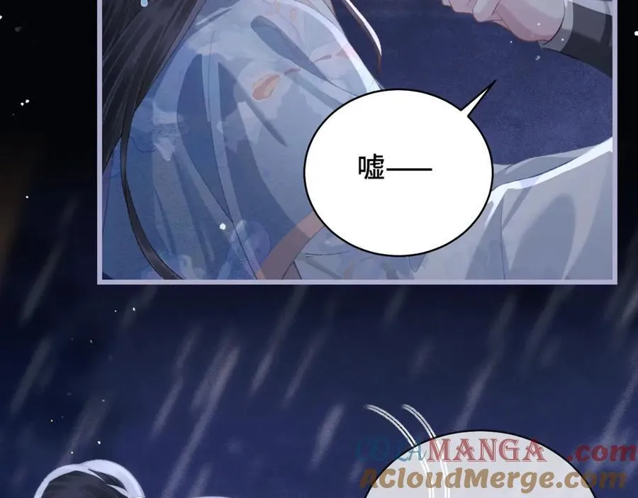 第43话 救人3