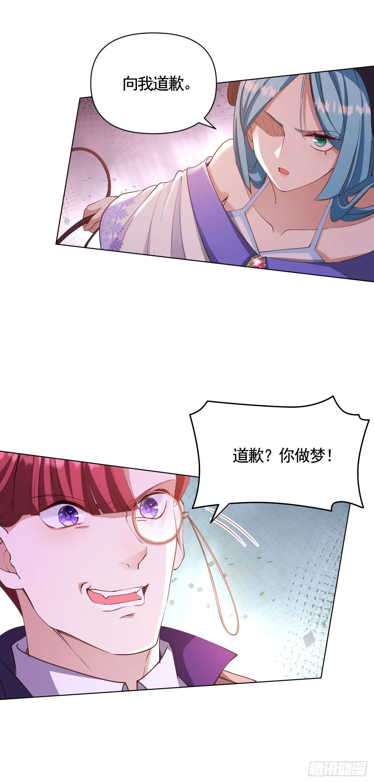 第70话 贝拉也是穿越的？10