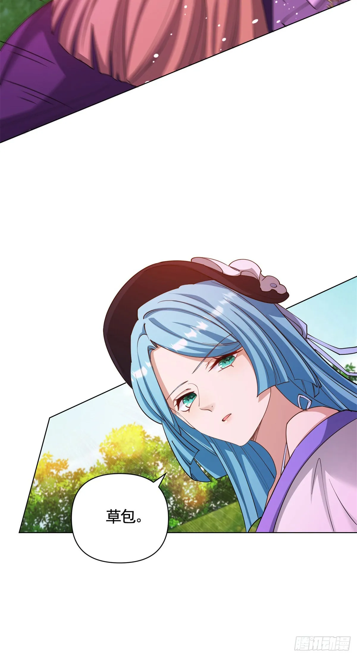 第70话 贝拉也是穿越的？19