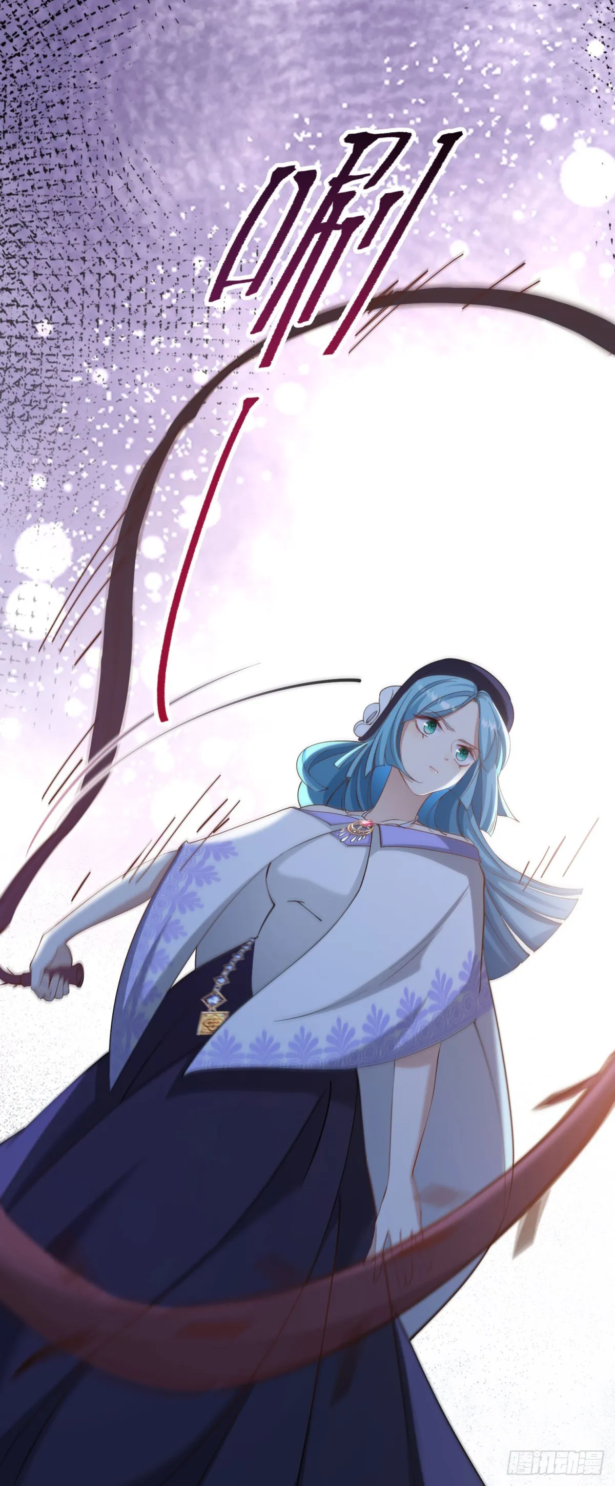 第69话 从未见过的另一个贝拉24