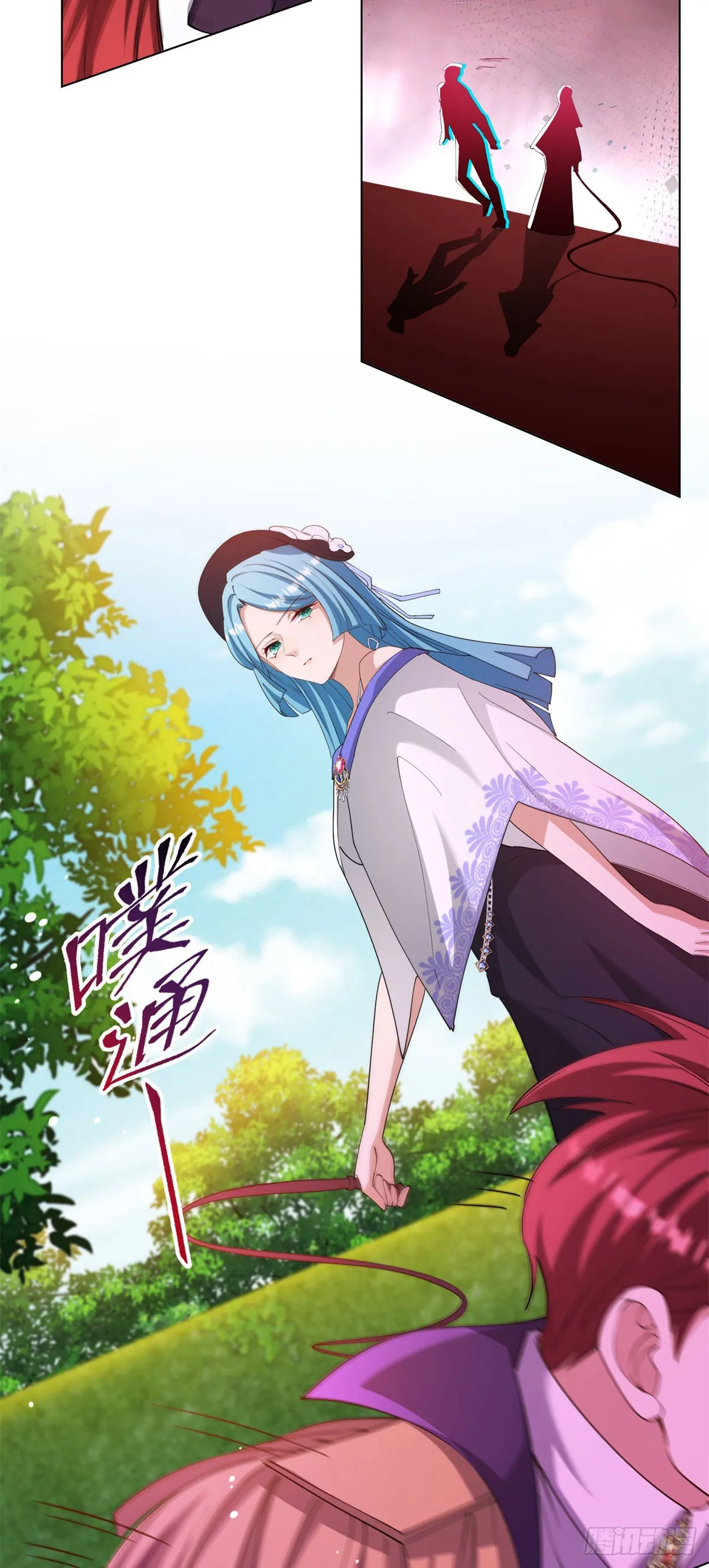 第70话 贝拉也是穿越的？18