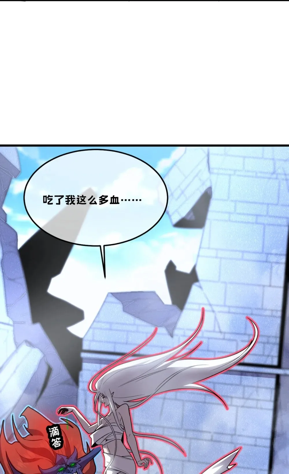 027 莉莉娅的悸动61