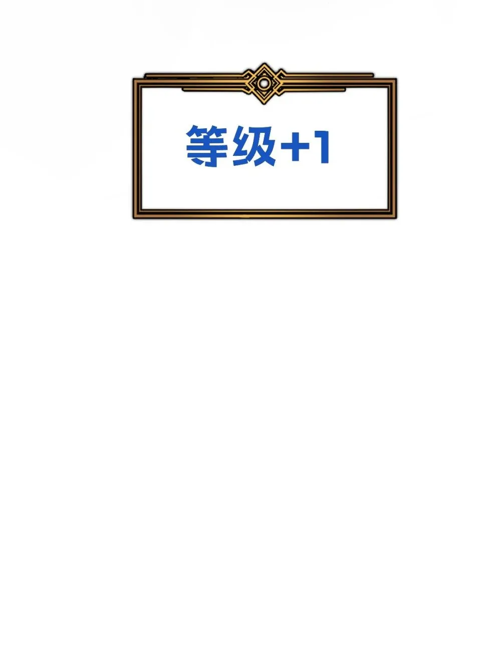 34 后宫邀请31