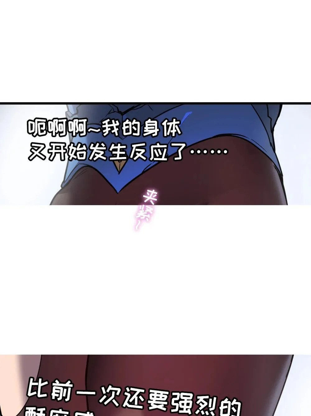 33 把他压伤了63