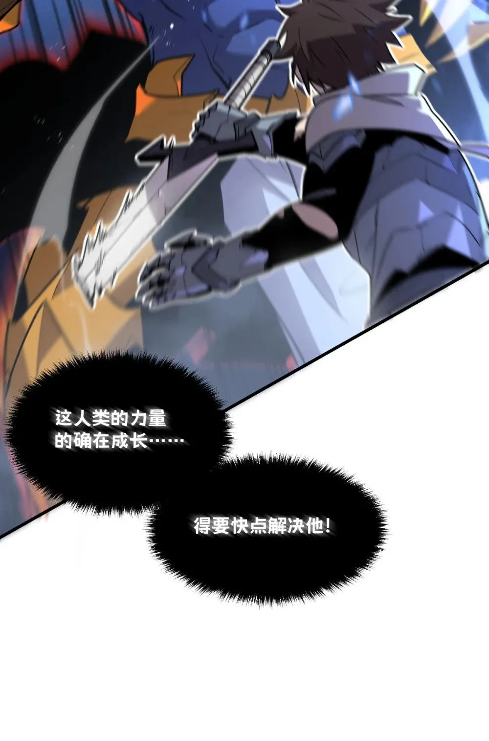 32 锁定女超人53