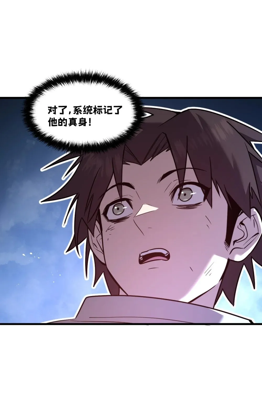 34 后宫邀请85