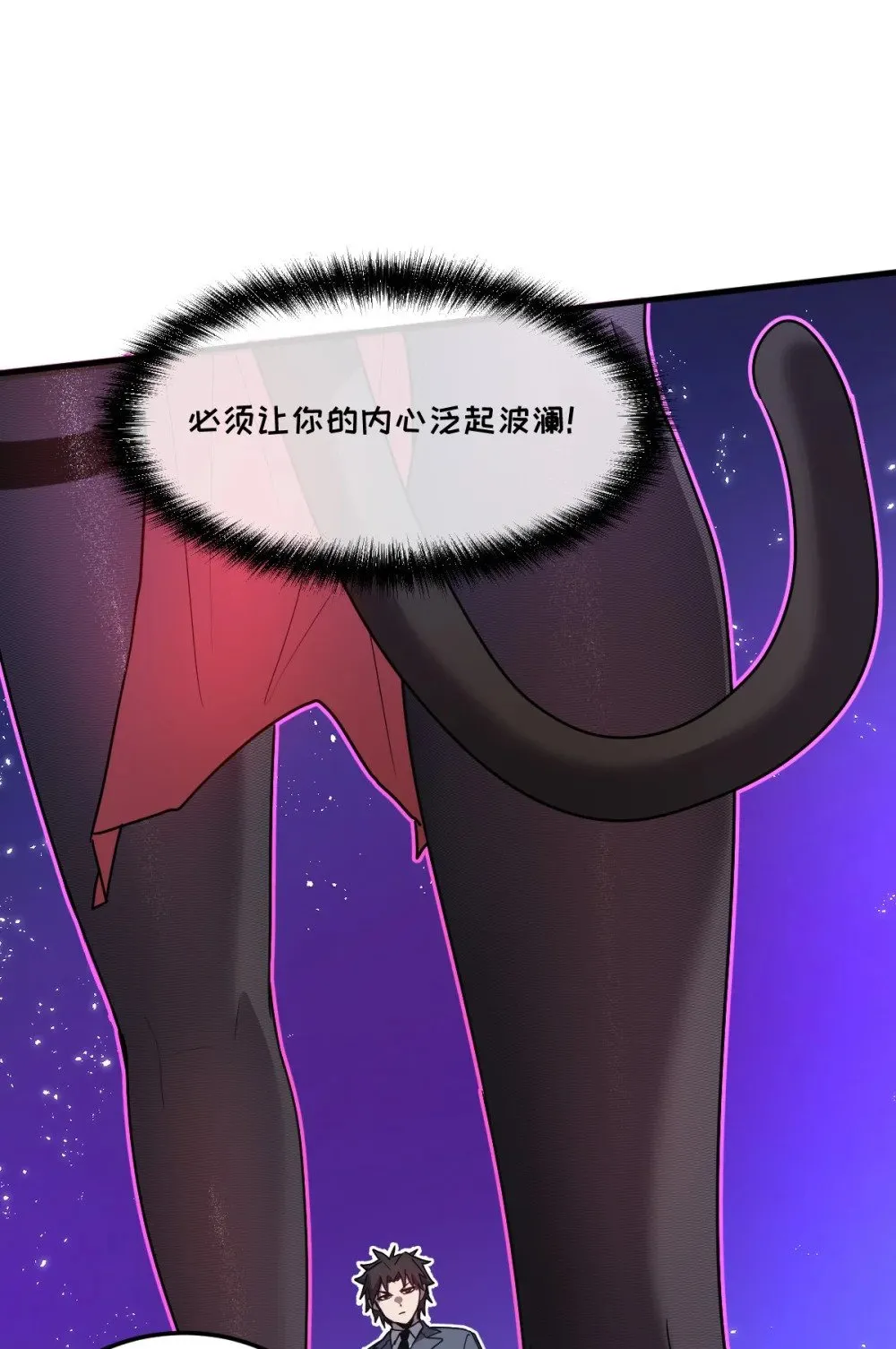 025 通过考核10