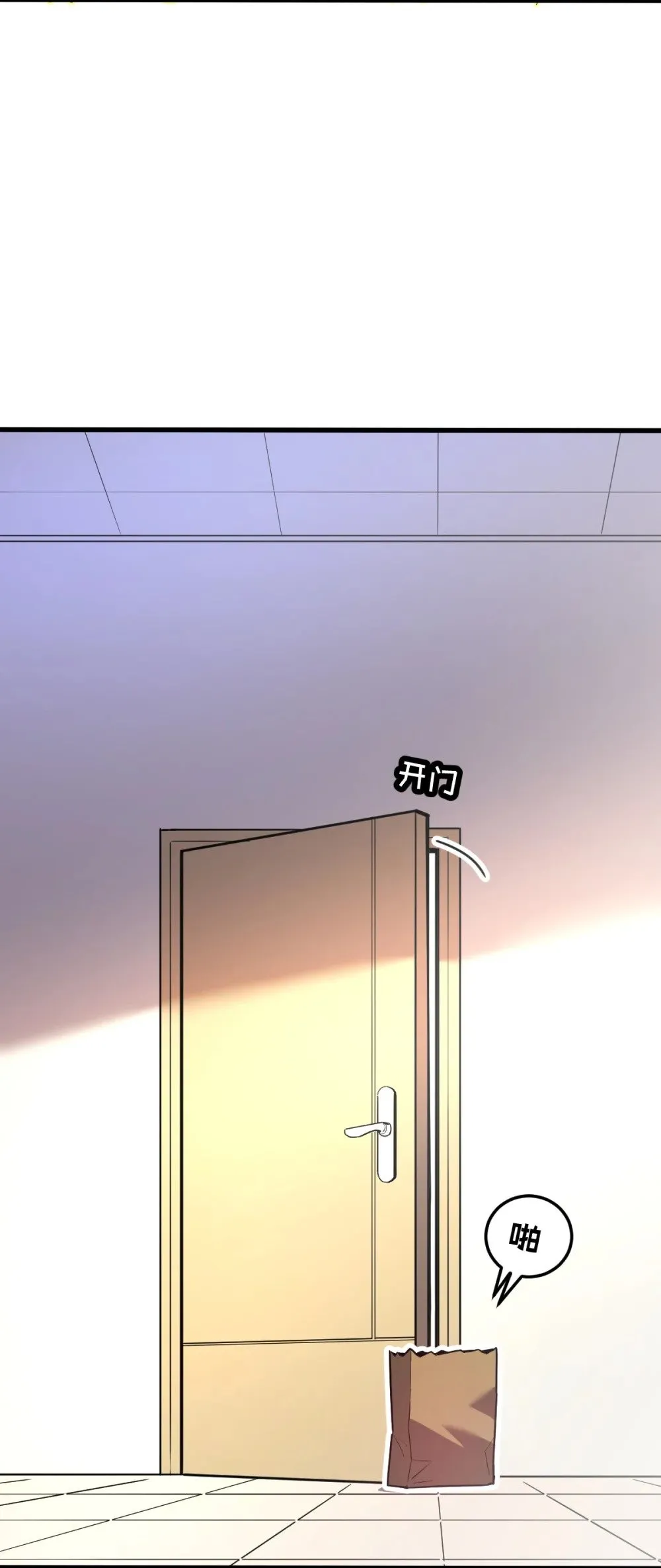 28 巨型女仆78