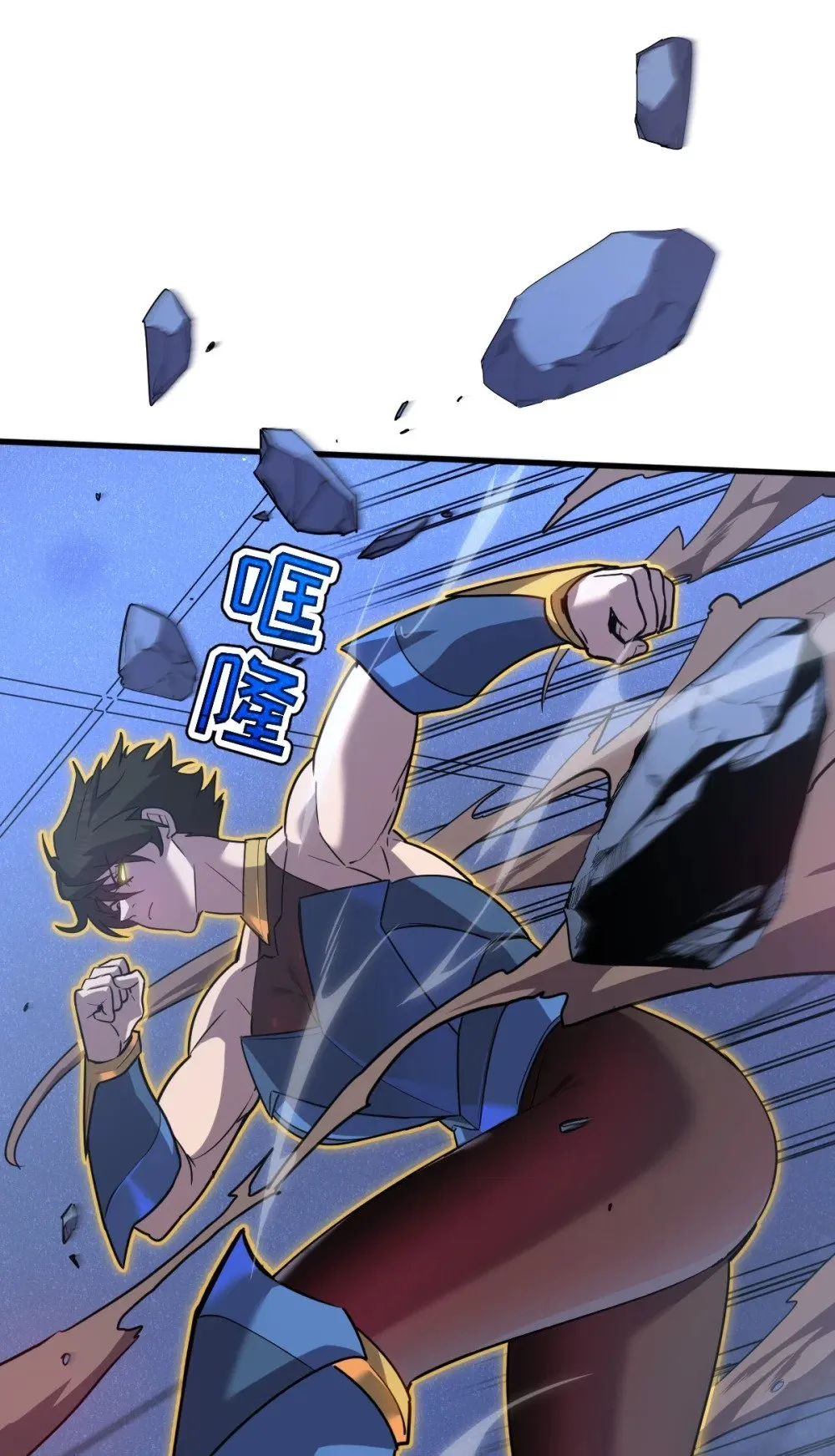 32 锁定女超人6