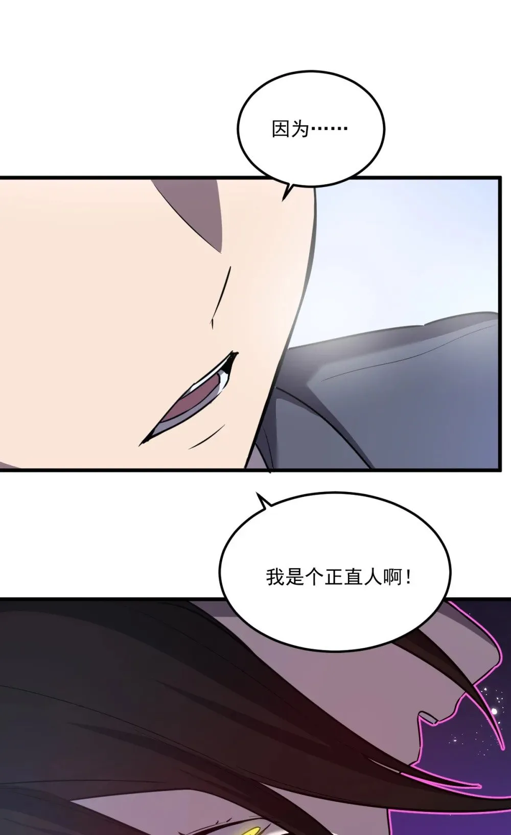 025 通过考核41