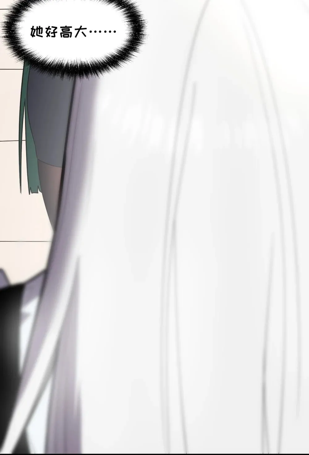 28 巨型女仆61
