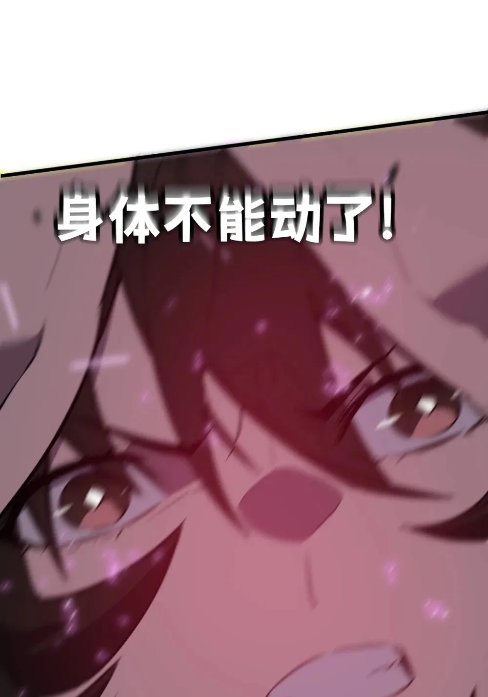 34 后宫邀请34