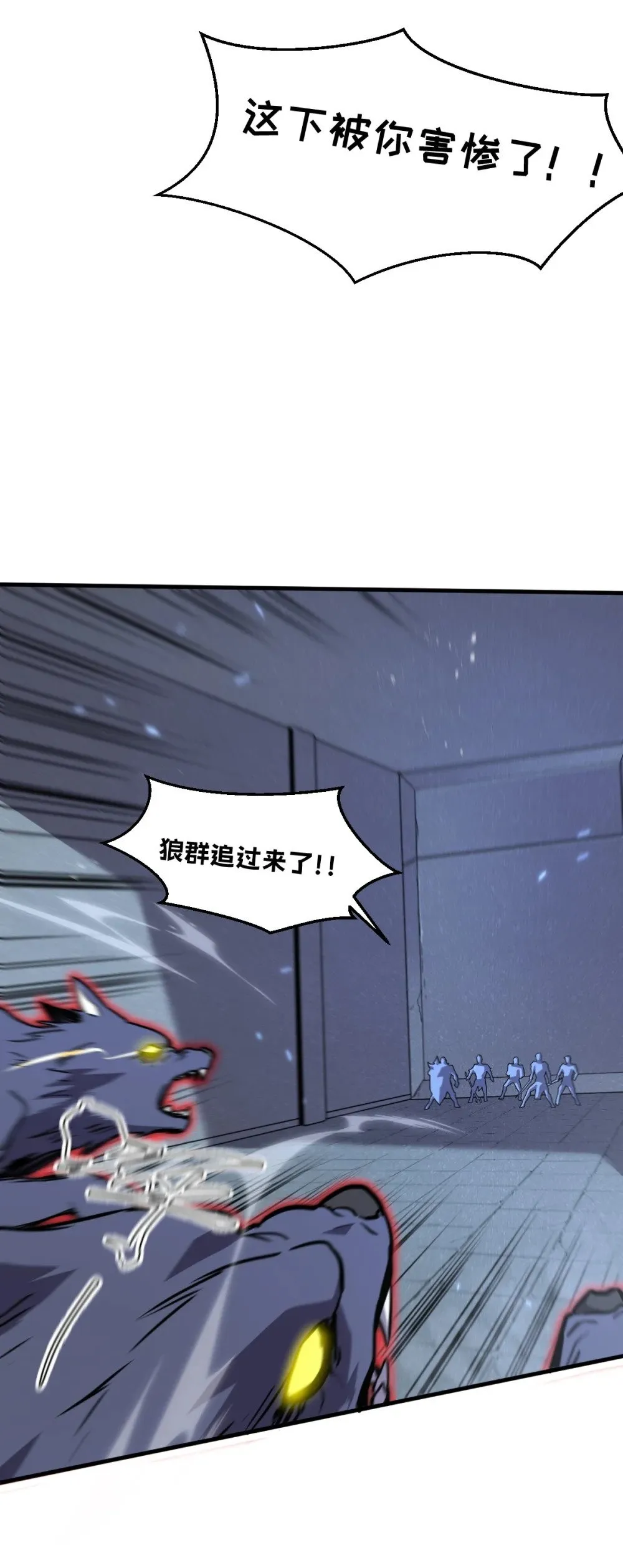 30 全是雄性哒！50