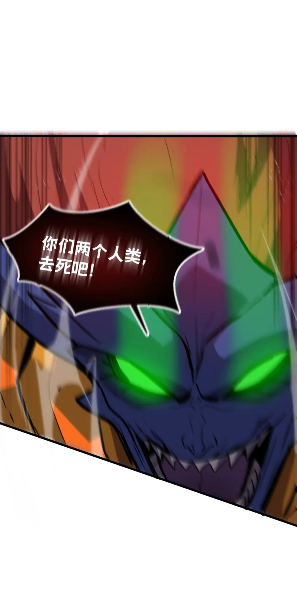 34 后宫邀请40