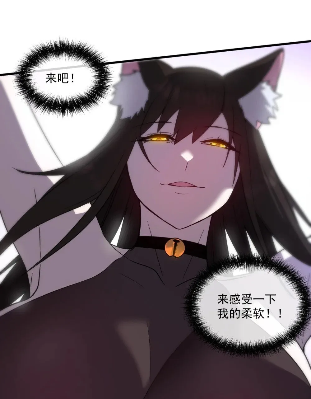 025 通过考核21