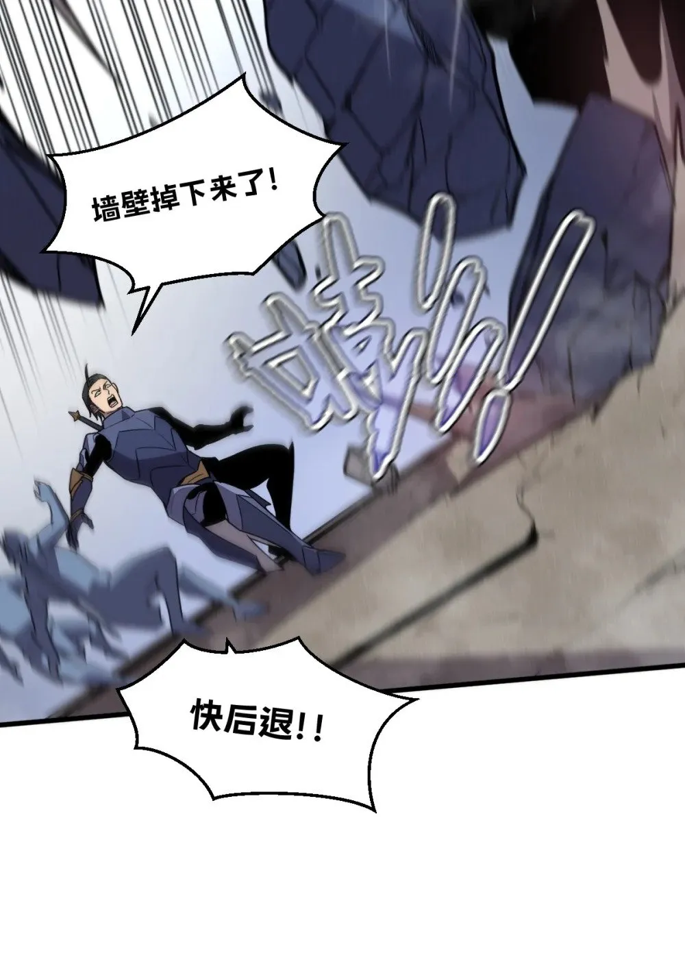 29 S级 黛芙妮39