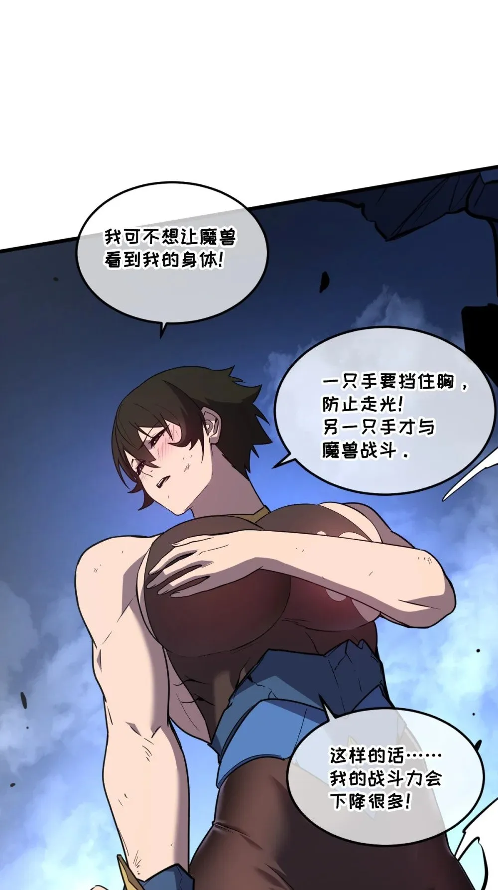 33 把他压伤了47