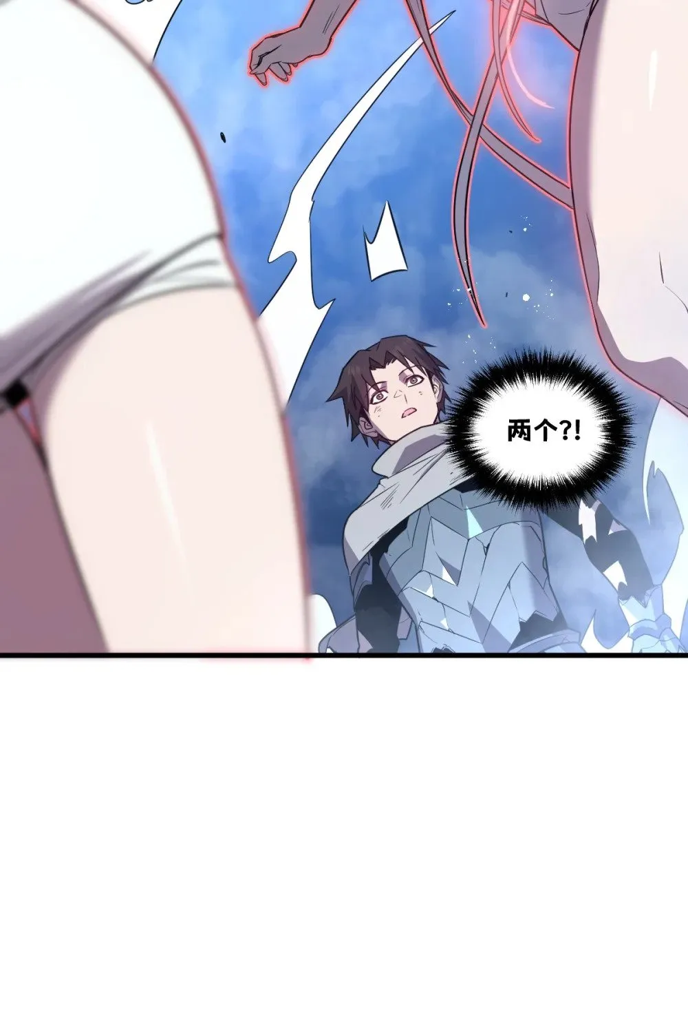 34 后宫邀请82