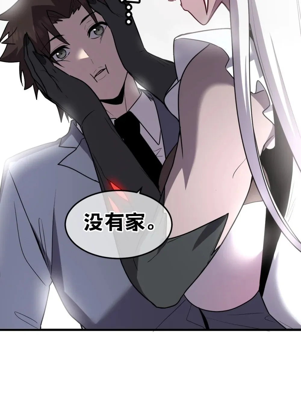 28 巨型女仆18