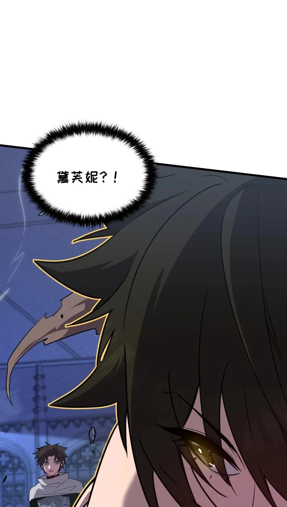 32 锁定女超人8
