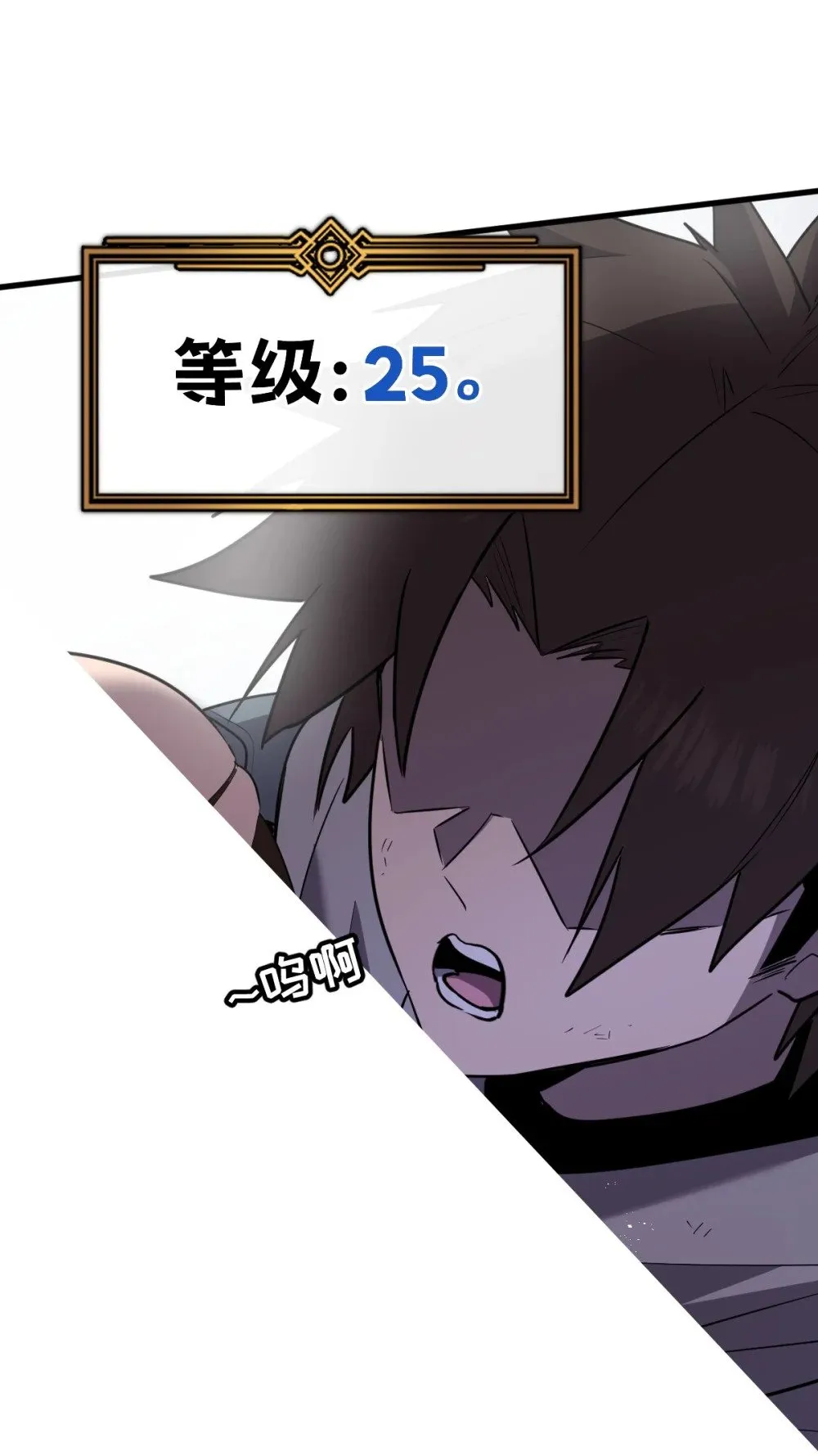 34 后宫邀请41
